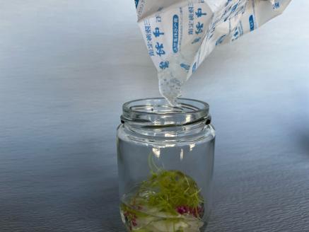 手作りアロマキット