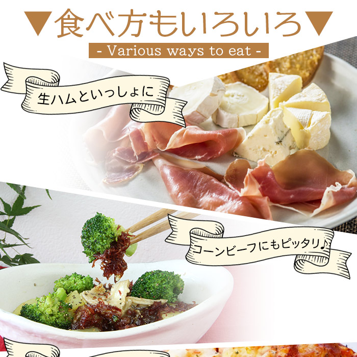 ＜カマンベールチーズ 「森のろまん」 250g×1個 ＞ 発酵食品 乳製品 加工品 生乳 伯方の塩 おつまみ ワイン おかず ピザ フォンデュ お料理 特産品 箱入り ギフト 国産 ほわいとファーム 愛媛県 西予市 250g×1個（寄附額9,000円）