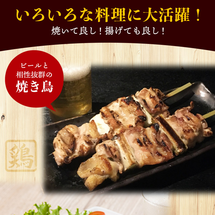 ＜銘柄鶏 浜千鶏 愛媛県産 若鶏もも肉 3kg（1kg×3）＞ 国産 鶏肉 鳥肉 とり チキン モモ肉 ブロック 精肉 にく 料理 アレンジ 夕飯 夕食 お弁当 昼食 唐揚げ から揚げ 焼き鳥 愛媛県 西予市