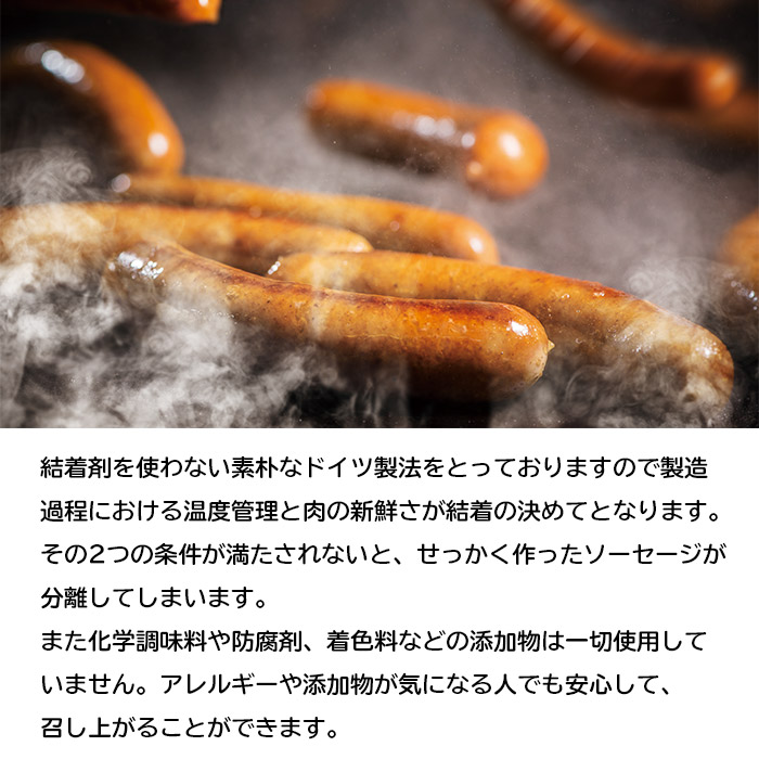 ＜ゆうぼく燻製バラエティーセット＞ ウインナー ベーコン ソーセージ 豚 ジャーキー ブロック ロース おつまみ おかず ギフト 肉加工品 特産品 愛媛県 西予市