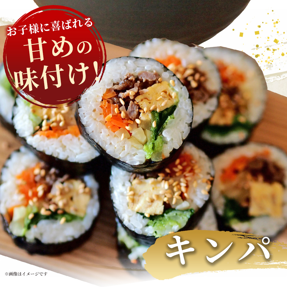 ＜西予のみかん香るプルコギ 合計 約1kg（500g×2袋）＞ みかん風味 韓国料理 牛肉 お肉 焼肉 味付き タレ漬け レシピ 丼 献立 アレンジ 子供 惣菜 おかず 簡単 グルメ 愛媛県 西予市 約1kg（500g×2袋）（寄附額7,000円）