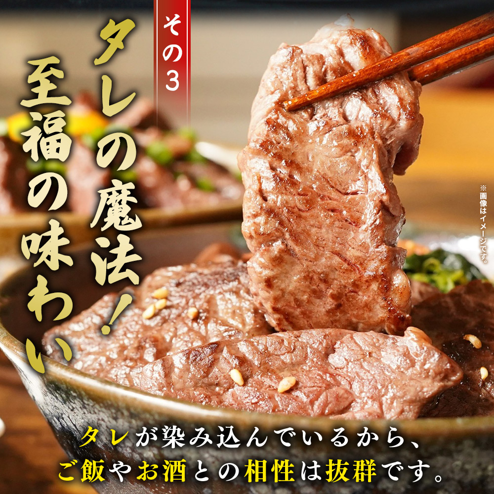 ＜秘伝の特製タレ仕込み！やわらか赤身ハラミ 約1kg（500g×2）＞ タレ漬け 柑橘 訳あり はらみ ハラミ 赤身 大容量 牛肉 お肉 焼肉 味付き おかず 焼くだけ 簡単調理 グルメ 丸和 愛媛県 西予市