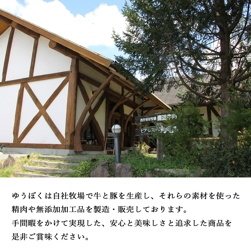 ＜はなが黒牛 すき焼き用 モモバラスライス 約200g×10パック＞ お肉 牛肉 国産 霜降り 薄切り 炒め物 すきやき しゃぶしゃぶ お鍋 晩御飯 夕食 パーティー 特産品 小分け ゆうぼく 愛媛県 西予市