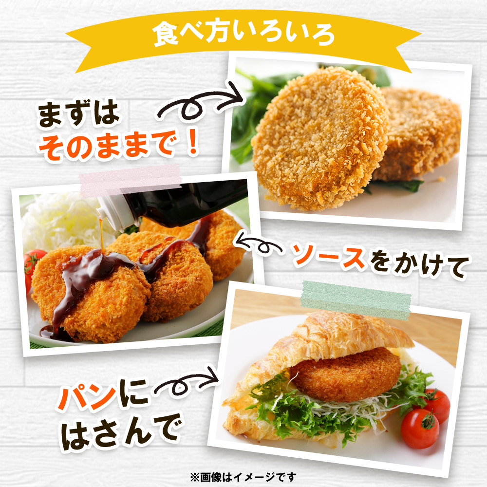 ＜はなが牛コロッケ 計30個＞ 5個入り オリジナル おつまみ お肉 牛肉 はなが牛 国産 ころっけ 肉加工品 冷凍食品 牛肉コロッケ 揚げ物 惣菜 お弁当 おかず 晩御飯 夕食 特産品 ゆうぼく 愛媛県 西予市