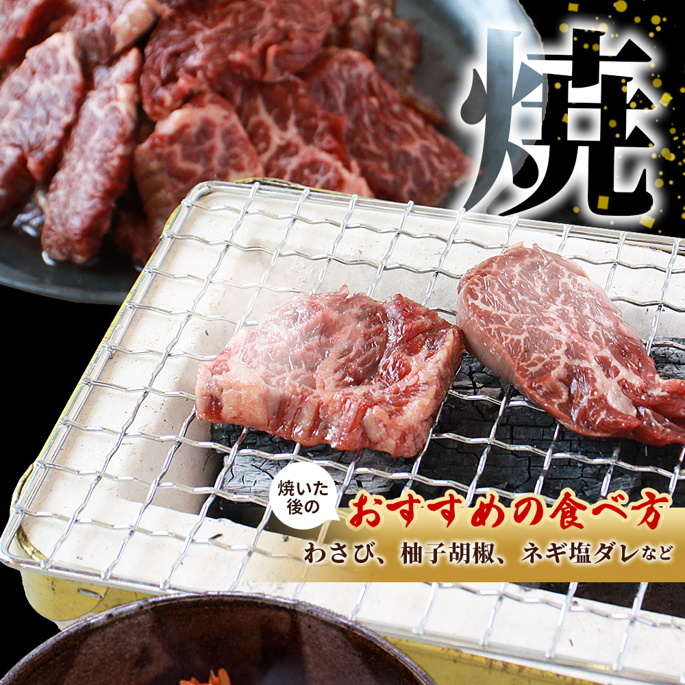 ＜麹熟成で旨み引き立つ！やわらか赤身ハラミ 約1kg（500g×2）＞ 柑橘 訳あり はらみ ハラミ 赤身 大容量 牛肉 お肉 焼肉 味付き おかず 焼くだけ 簡単調理 グルメ 丸和 愛媛県 西予市