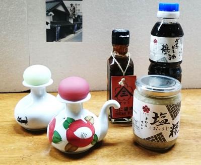 ゆびしょうゆさし・醤油セット