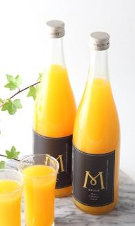 マルワフルーツ園芸　紅まどんなジュース2本セット