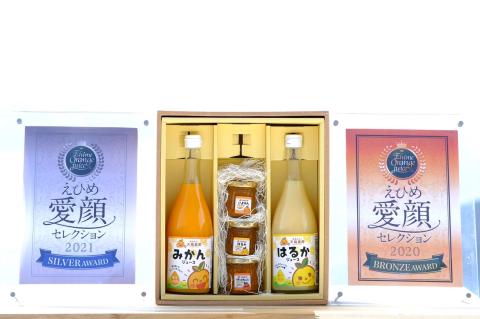 天晴みかんジュース（みかん・はるか）＆マーマレード３種セット