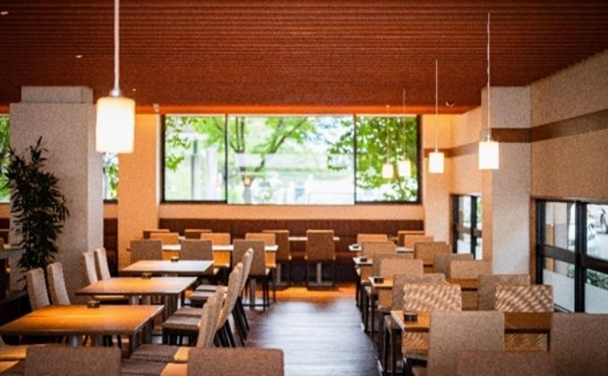 くつろぎの宿 樹楽 スタンダードツインペア宿泊券