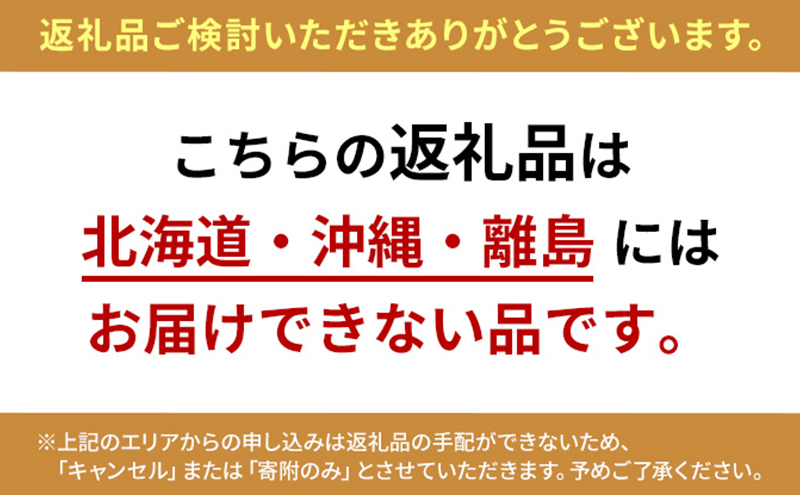 せとか L～3Lサイズ　2.5kg　ご家庭用