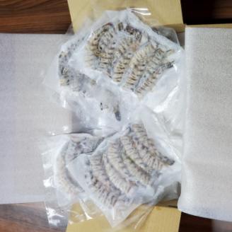 急速冷凍活きな車えび(無頭)〔冷凍くるまえび無頭8～10尾(140g)×4袋〕【配送不可地域：離島】