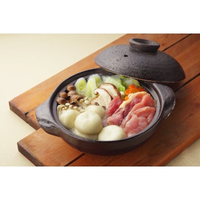 デラックスきじ鍋セット【配送不可地域：離島】