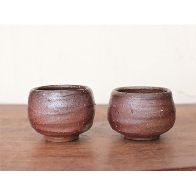備前焼　ぐい呑み2個セット　st-007