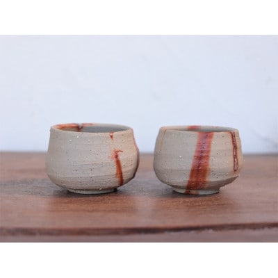 備前焼　ひだすきのぐい呑み 2個セット　st-015