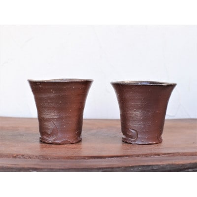 備前焼　焼酎呑(小) 2個セット　s5-019