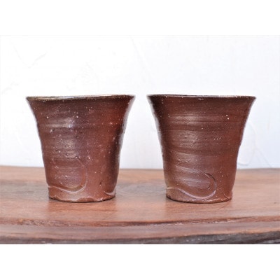 備前焼　焼酎呑(大) 2個セット　s1-034