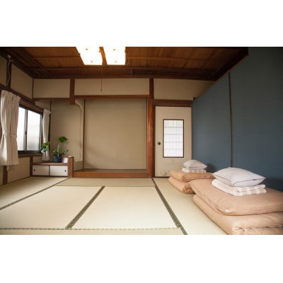 ゲストハウスとこのまの一棟貸切　宿泊券