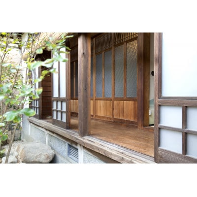 古民家ゲストハウス汐見の家　宿泊補助券