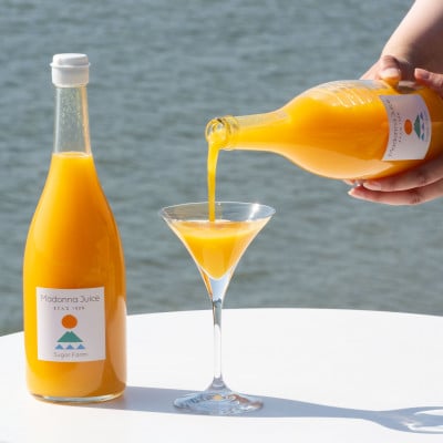 シュガーファームの丸搾り まどんなジュース　720ml×4本