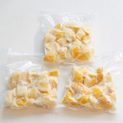 【お試し】瀬戸内産　カットレモン 冷凍　200g×3パック【2026年2月中旬～順次発送】数量限定【配送不可地域：離島】
