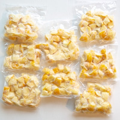 瀬戸内産 カットレモン 冷凍 200g×8パック【2026年2月中旬～順次発送】数量限定【配送不可地域：離島】