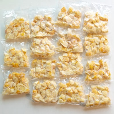 瀬戸内産　カットレモン 冷凍　200g×15パック【2026年2月中旬～順次発送】数量限定【配送不可地域：離島】