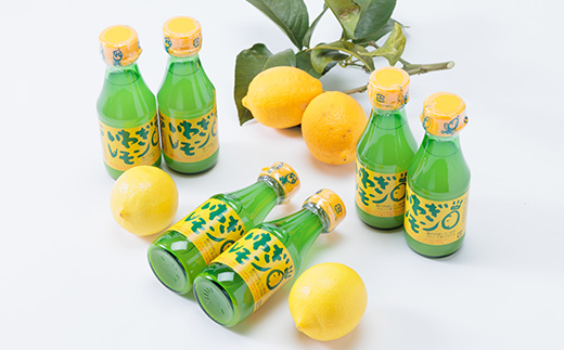 青いレモンの島　レモン果汁　150ml×6本