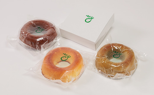 リングケーキ3種(レモン・チョコ・抹茶)(冷蔵)　直径18cm【配送不可地域：離島】