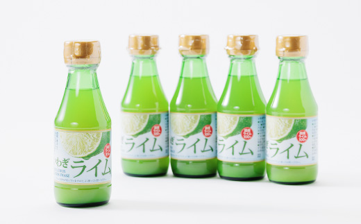 瀬戸内岩城島　ライム果汁　150ml×5本