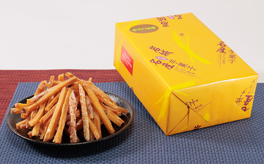 上島町岩城島名産　芋菓子小箱3箱