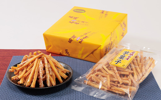 上島町岩城島名産　芋菓子中箱1箱・袋4袋