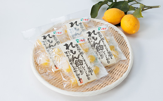 れもん飴 90g×4袋(岩城島産レモン使用)