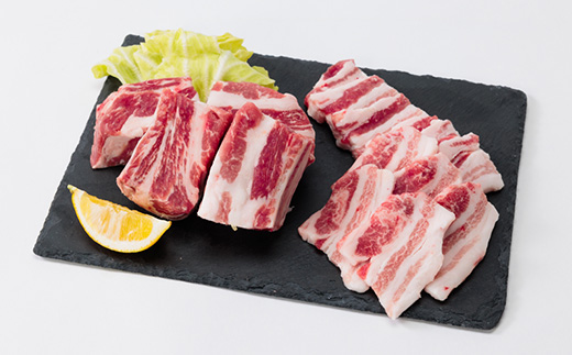 レモンポーク　スペアリブ500gバラ焼肉400g【配送不可地域：離島】