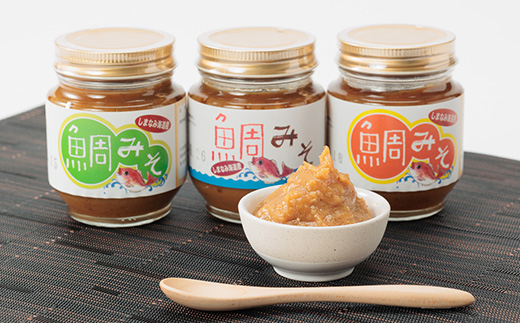 ゆめしま海道産　鯛みそ　3種セット