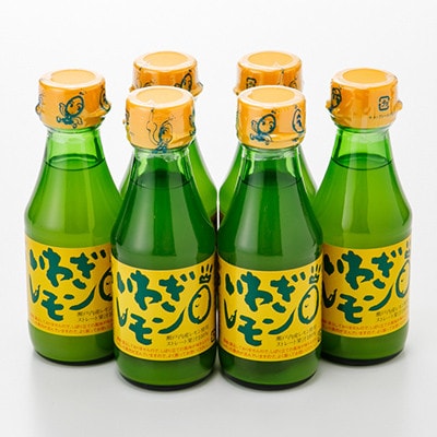 【毎月定期便】青いレモンの島　レモン果汁150ml×6本全3回