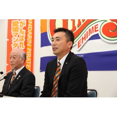 愛媛マンダリンパイレーツ オリジナルネクタイ