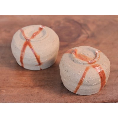 備前焼　ひだすきのぐい呑み 2個セット　st-015