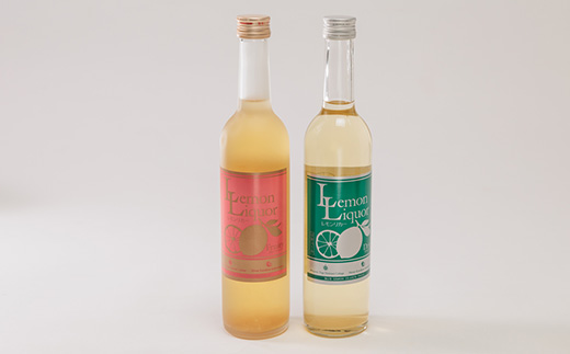 上島町　レモンリカー(ドライ・フルーティー)　2本セット