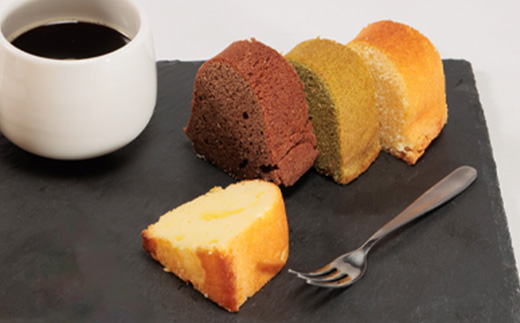 リングケーキ3種(レモン・チョコ・抹茶)(冷蔵)　直径18cm【配送不可地域：離島】