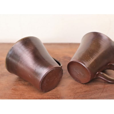 備前焼 コーヒーカップ(中) 2個セット　c1-100