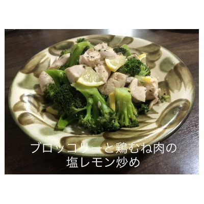 シュガーファームの丸搾りレモン果汁　720ml×2本