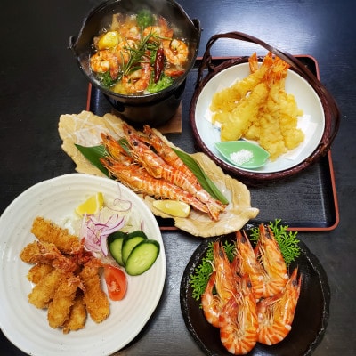 急速冷凍活きな車えび【有頭5～6尾(約170g)】【無頭8～10尾(約140g)】各1袋セット【配送不可地域：離島】