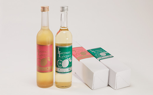 上島町　レモンリカー(ドライ・フルーティー)　2本セット