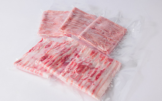 レモンポーク　バラスライス600gモモスライス600g【配送不可地域：離島】