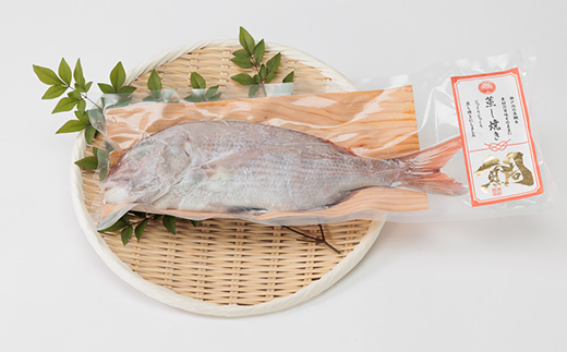 岩城島、浦安水産の蒸し焼き鯛【配送不可地域：離島】