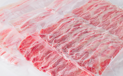 レモンポーク　しゃぶしゃぶセット【配送不可地域：離島】