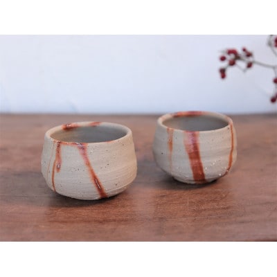 備前焼　ひだすきのぐい呑み 2個セット　st-015