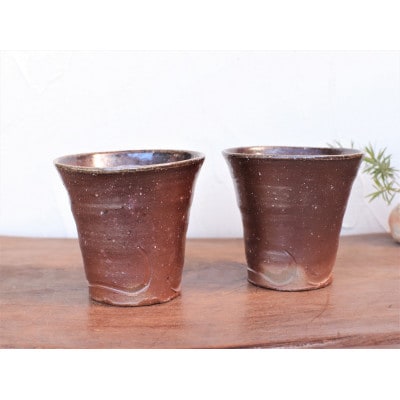 備前焼　焼酎呑(大) 2個セット　s1-034