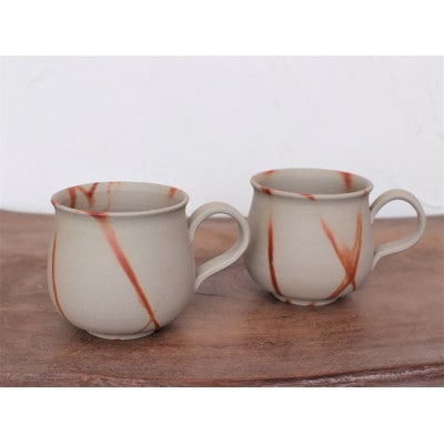 備前焼　ひだすきのコーヒーカップ 2個セット　c2-002
