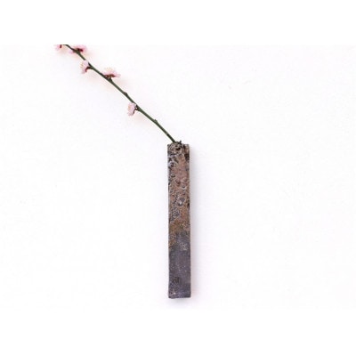 備前焼 掛花入 凛・サンギリ(18cm) 　h2-103